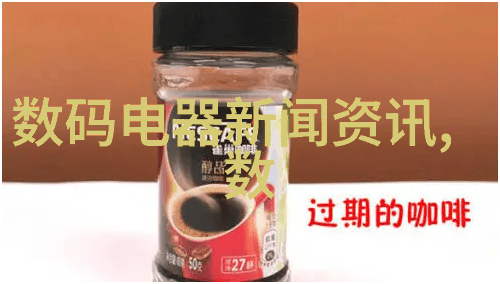 笑傲江湖倚剑独行的传奇