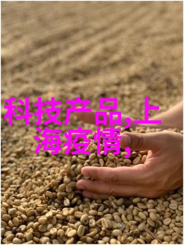 高级实验室应用中的高压蒸汽灭菌技术概述