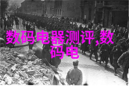 沉香豌 步微澜我在这片温柔的乡间漫步