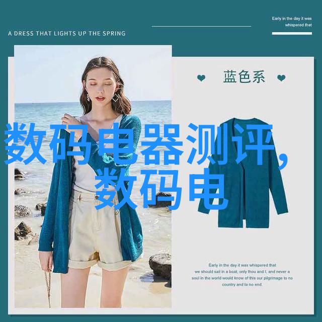 时钟之心油水分离的秘密篇