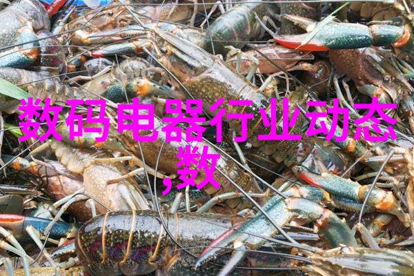 搪瓷反应釜的智慧搅拌探索500L巨型实验室伙伴的秘密力量