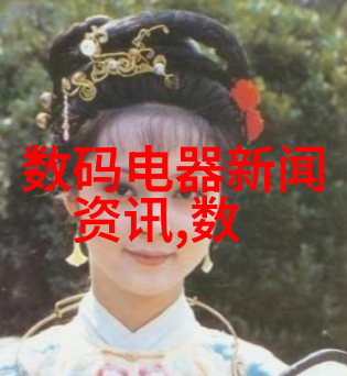 化学实验室设备守护科学梦想的魔术师