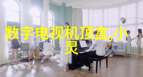 等离子灭菌器高效无毒消毒设备