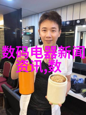 三相分离器的工作原理-电力系统中电压互感和隔离技术的应用