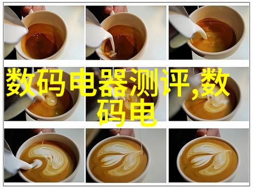 贵州财经大学蜕变中的金融智库