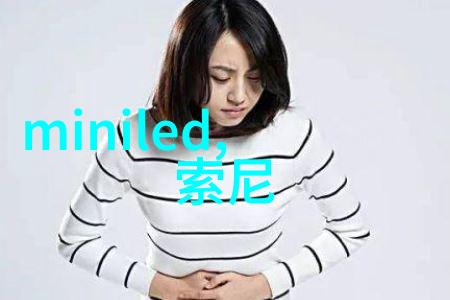 忘忧草韩国日本电影的共鸣与探索