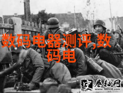 反派帝王生存攻略 - 逆袭之路如何成为最强反派帝王的秘密教程