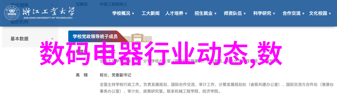 如何选择合适的蒸汽发生器类型
