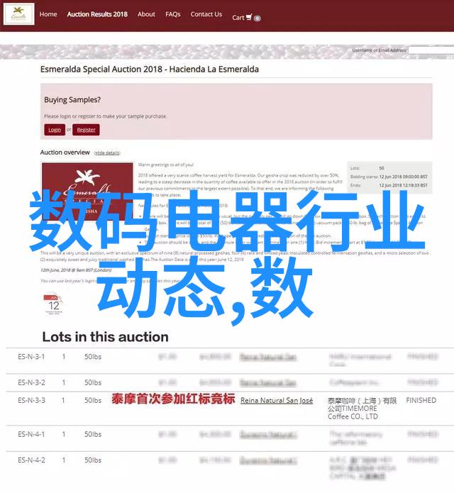 不锈钢板材加工厂-精密铣削不锈钢板材加工厂的工艺之冠