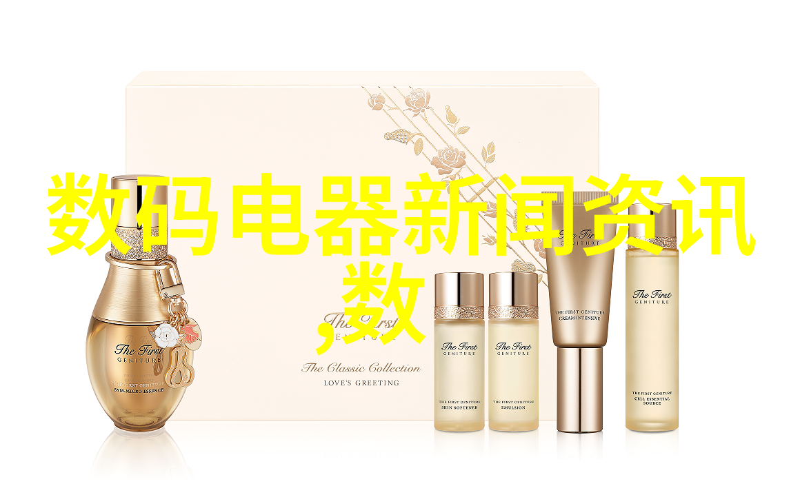 中械自动化设备有限公司专业工业自动化解决方案提供商