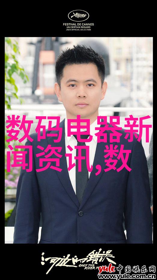 中南财经大学金融学院培育未来金融精英