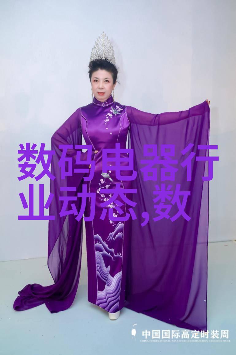 电影院最后一排要了他 - 影迷的隐秘世界