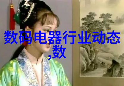 膏药机械精准涂布温柔疗愈的现代医疗新贵