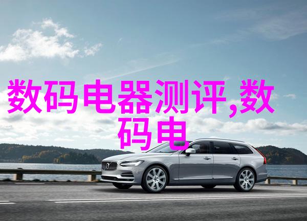 回收废旧电子产品我来教你怎么办废手机