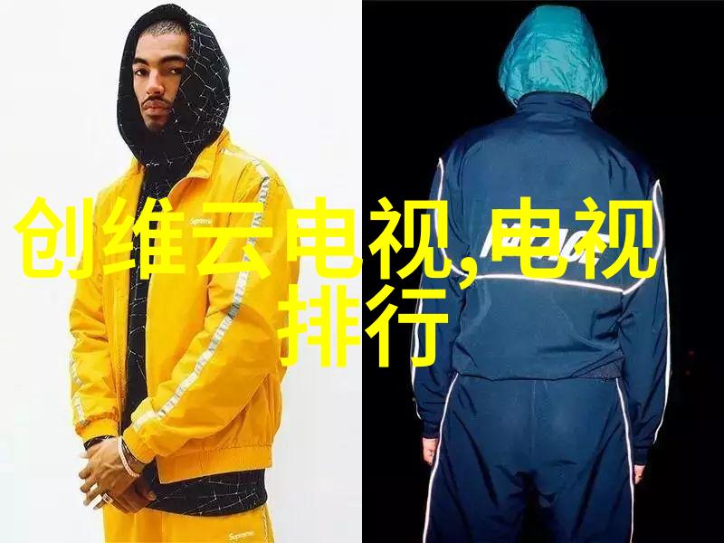 波纹之韵装填艺术的丝线舞蹈