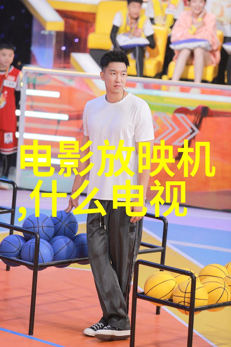 化工冷气贮藏设备它们如何确保化学品的安全储存