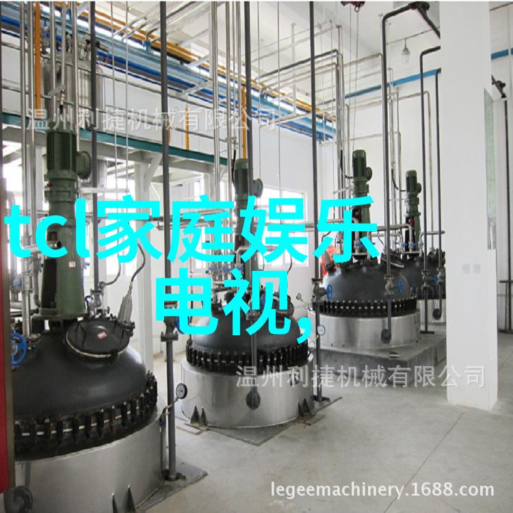水电维修费用明细表-家用水电设施维护与故障解决的经济指南