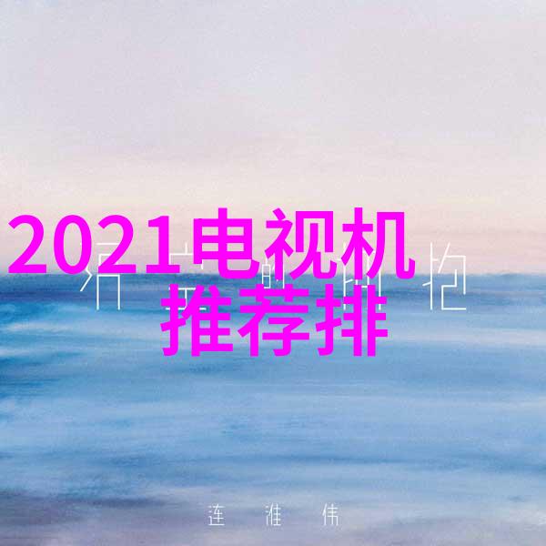 老夫子与淑女的故事阅读全集