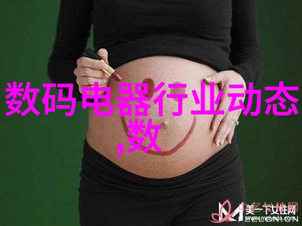 冷静回顾二手制冷设备的温暖故事