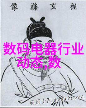 屏幕静默的秘密液晶电视寿命之谜