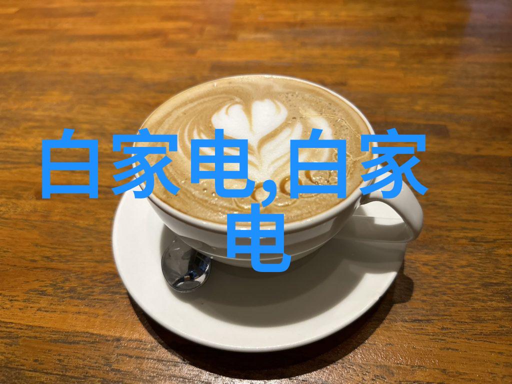人才素养测评构建全面发展的评价体系
