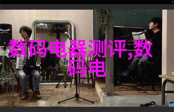 解锁水之秘密EDI超纯水设备背后的神秘原理