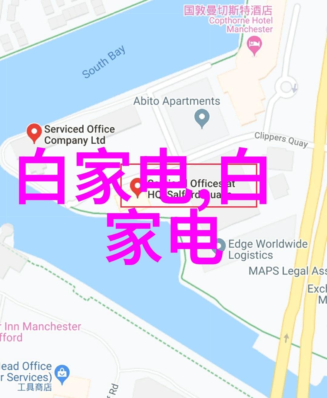 液晶电视排行榜前十品质与创新并进的最佳选择