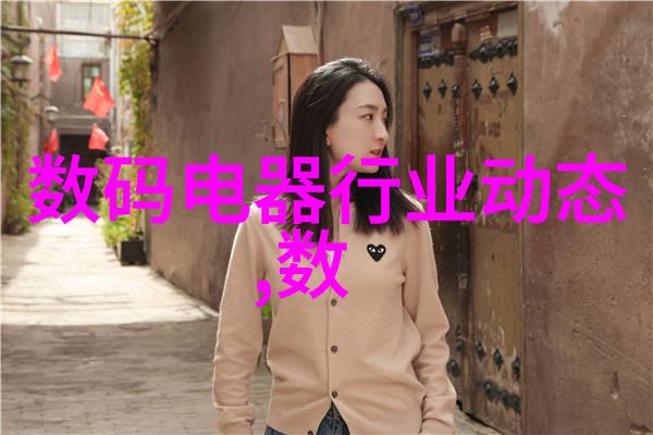 学人工智能后悔死了技术深渊的沉思与反思