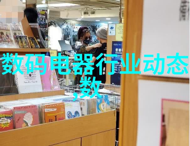 生活家装饰官方网站 - 探索生活家你的室内设计与装饰之旅