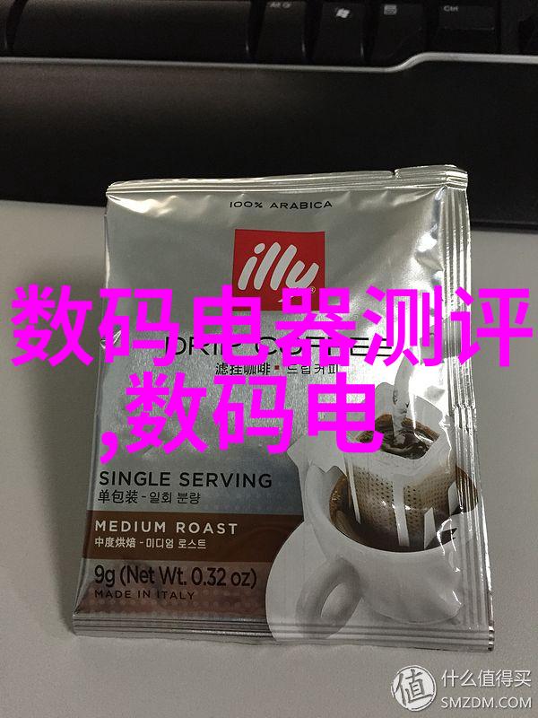 精馏塔清澈之水的炼狱