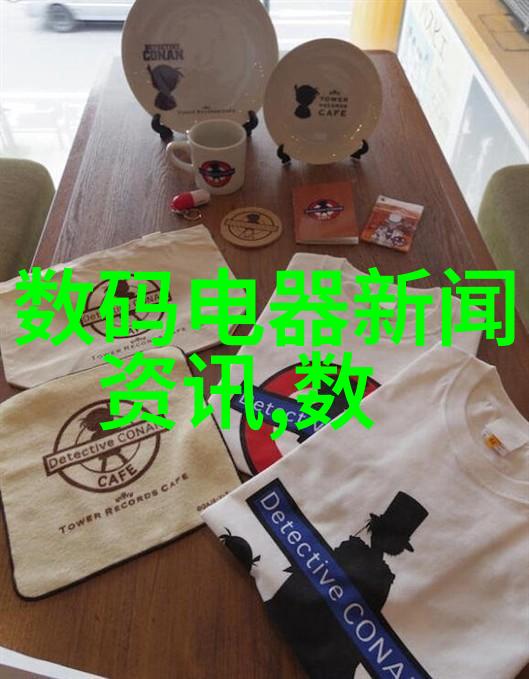 主题我心目中的清晰度最高的电视机是哪款