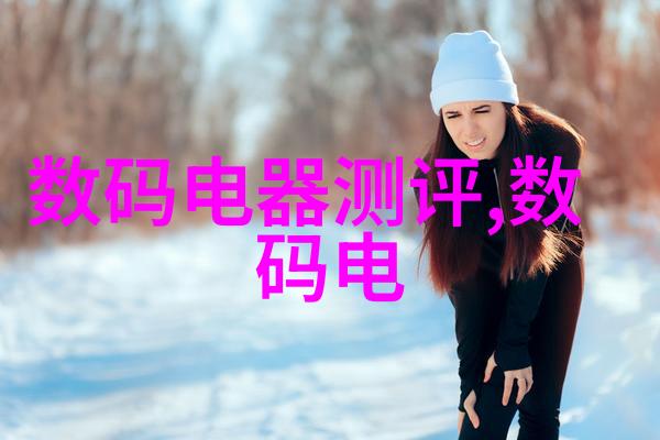 HDPE排水管件图解全览精准识别管材与配件