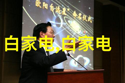 主题我怎么检测家里的水质