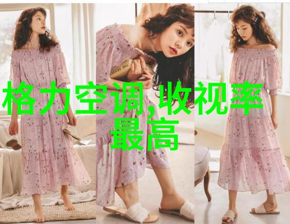 专利之门免费探索中国智慧的窗口