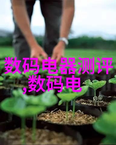 云南财经大学-翠峨学府云南财经大学的成长与辉煌