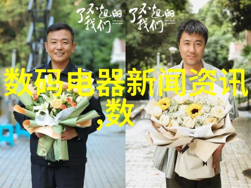 真空干燥箱-高效除湿技术的应用与实践