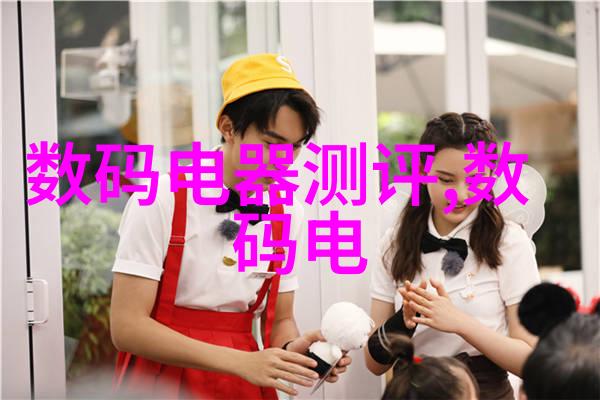 反应釜之谜设备背后的千金难求