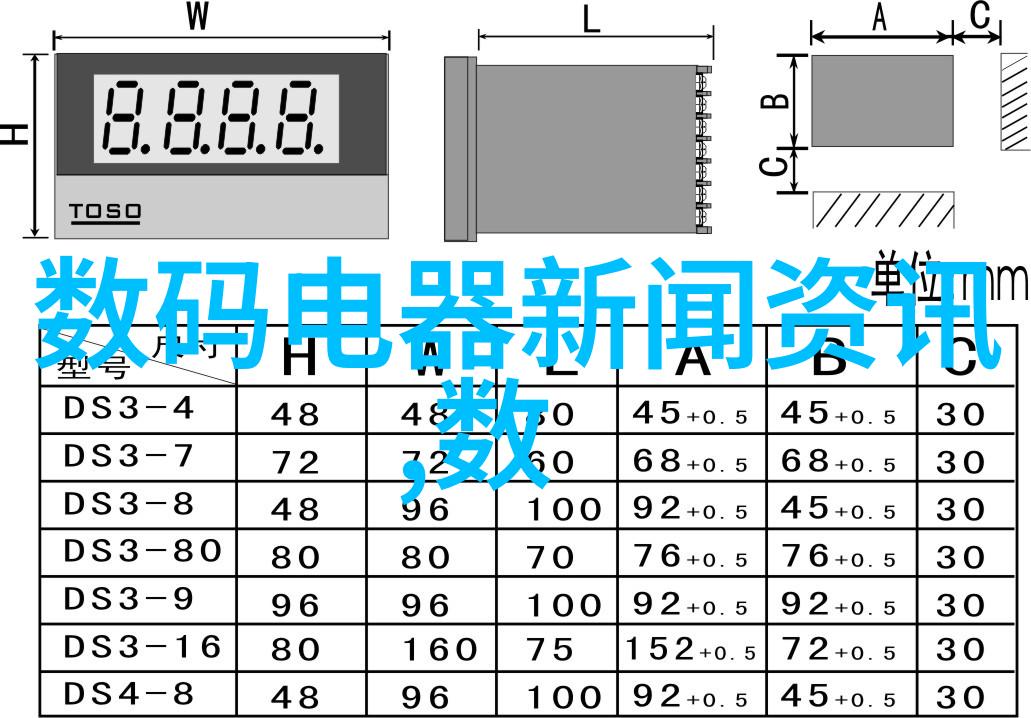 啊我们换个地方C死你咱们去别的位置把你宰了吧