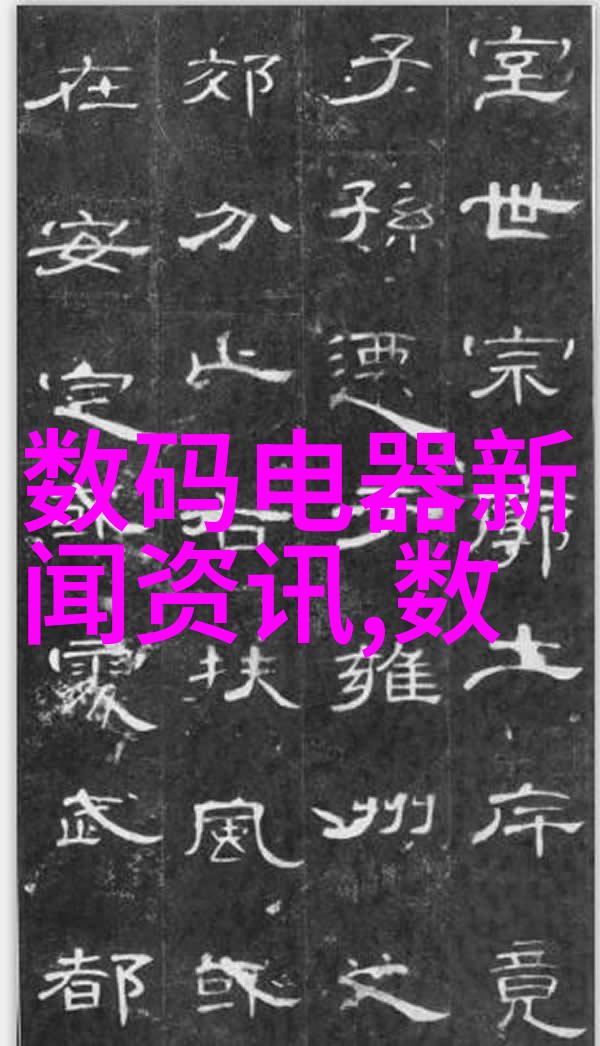 粉碎机械设备破碎物料的高效工器与技术探究