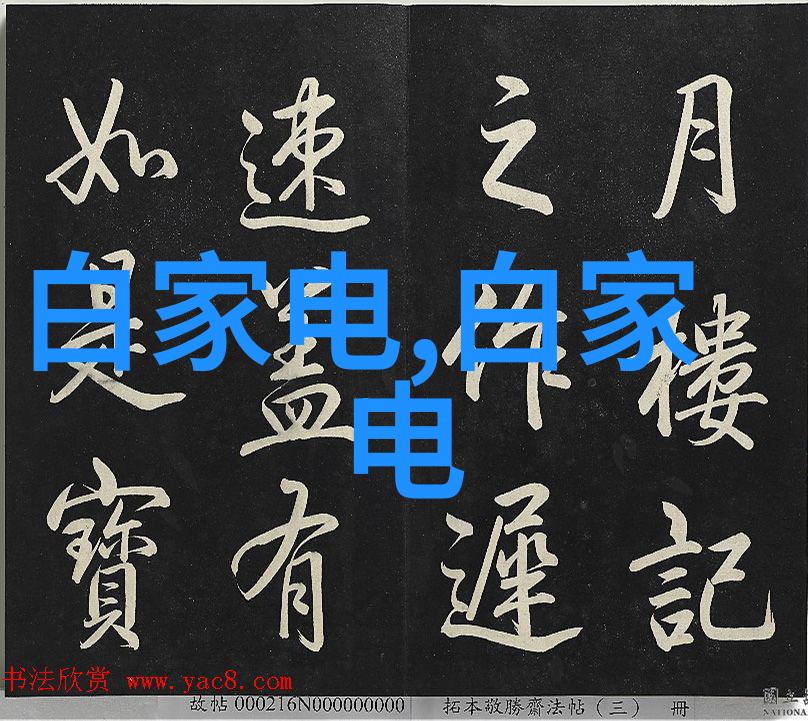 体育老师的课堂奇遇一堂让学生忘返的课时