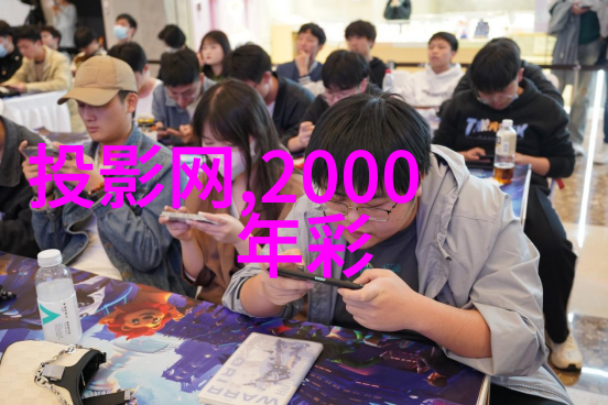 从丛林深处到家园野人奔小康的奇迹