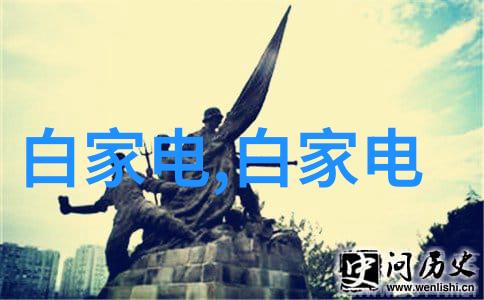 二手车配件交易app我是如何通过车趣拼App找到满意的二手轮毂的
