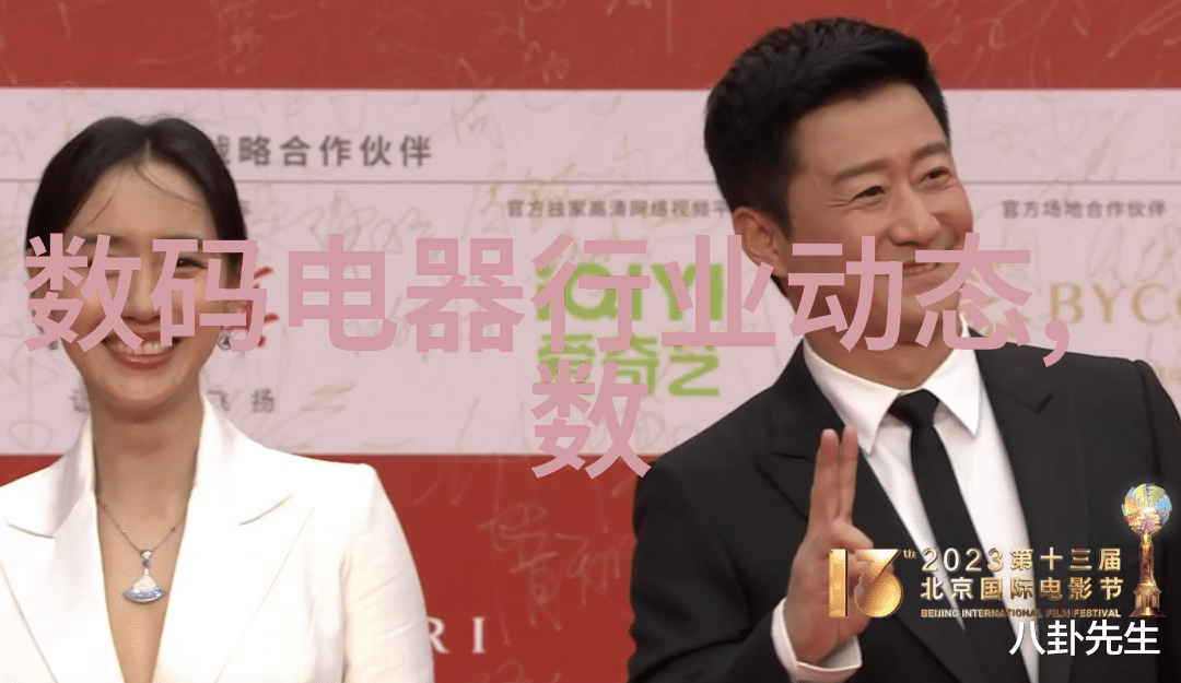 探秘古老的火源揭秘感应炉的神秘力量