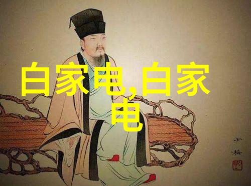 其他制剂设备-精密混合与包装技术的创新应用