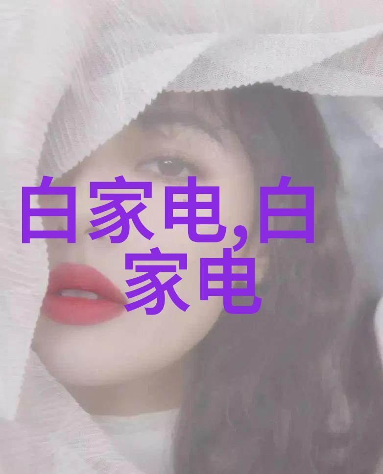 深度探索iPhone5S性能摄像头与续航的全面测评