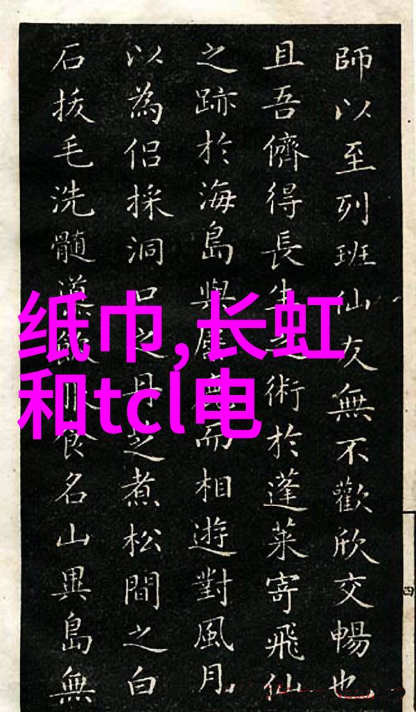 1元奇缘揭秘那些隐藏在城市角落的便宜宝藏市场