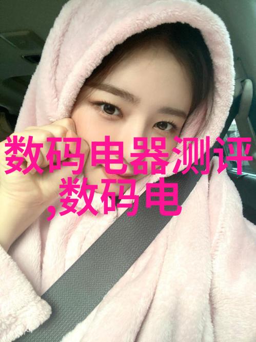 自我鉴定之旅深度自我探索的过程