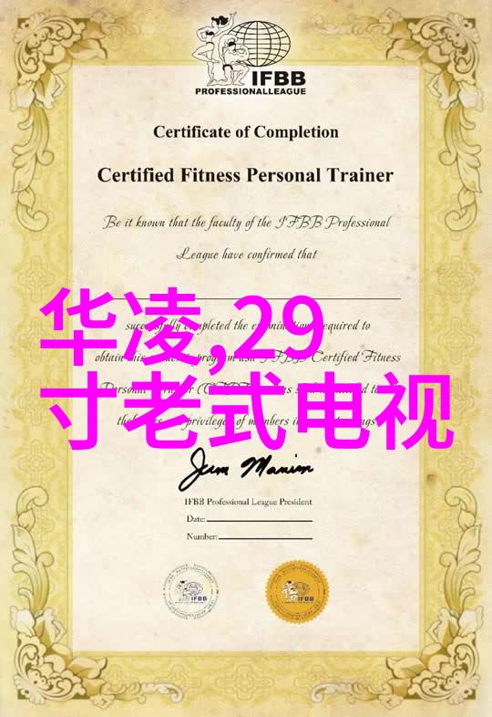 智能互联网我是如何让我的生活被智能互联网改变的