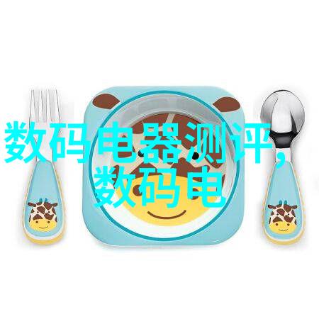南阳市人事人才测评考试系统升级暨培训工作顺利进行