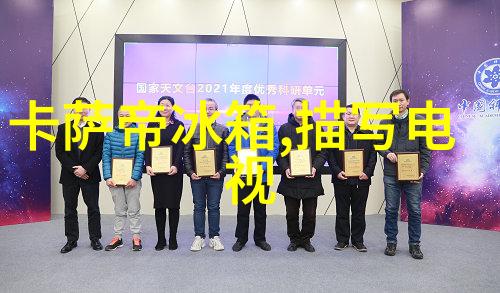 浙江财经大学学霸们的金钱帝国与图书馆里的安静梦想